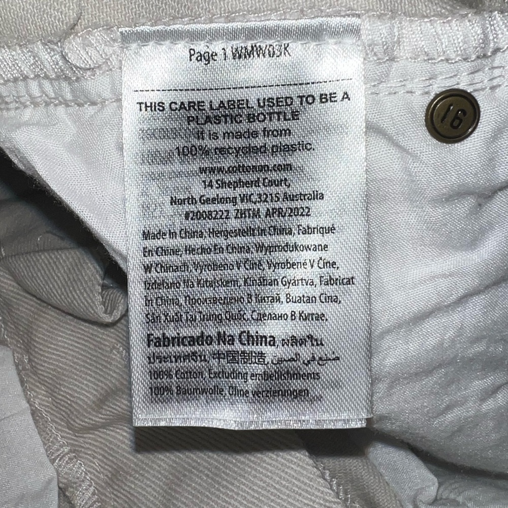 NWT Cotton On Mom Jeans-Soft Toupe - Picture 6 of 9